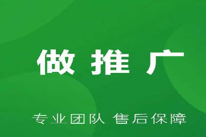 SEM服务托管：从零到一的广告投放增长之路